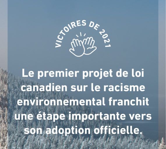 Le premier projet de loi canadien sur le racisme environnemental franchit une étape importante vers son adoption officielle.